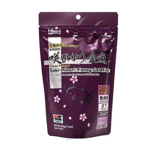 Saki-Hikari Fancy Goldfish